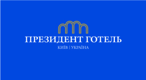 logos_president_hotel