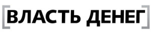 vd_logo_1